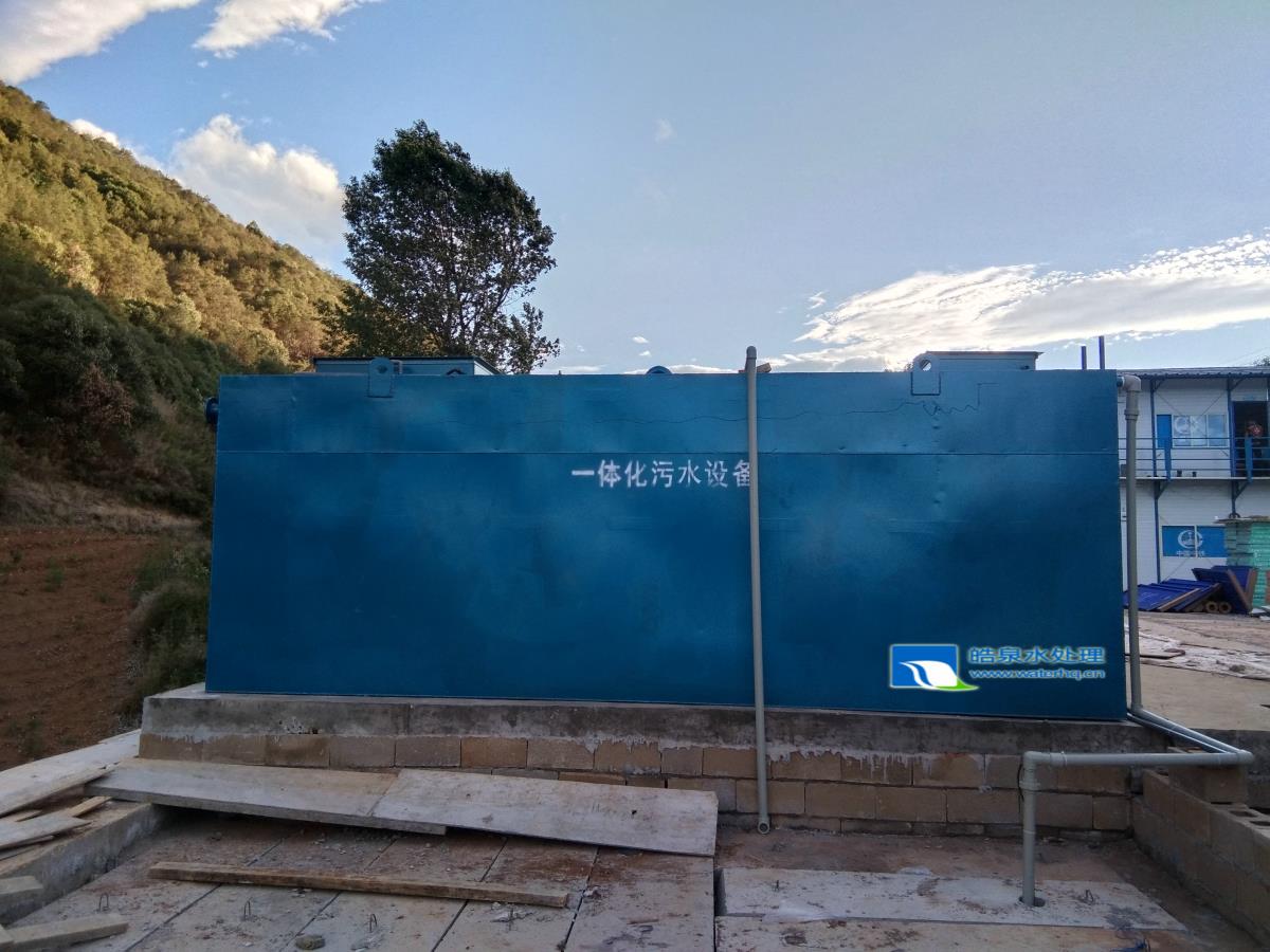 编织袋塑料清洗污水处理系统价格 清洗塑料废水处理工艺方案